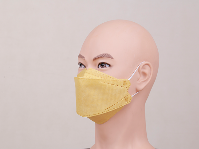 Fish Non-Woven Fabric Mask