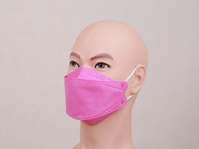 Fish Non-Woven Fabric Mask
